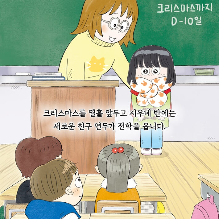 카드뉴스6