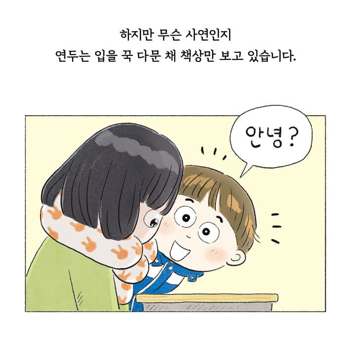 카드뉴스7