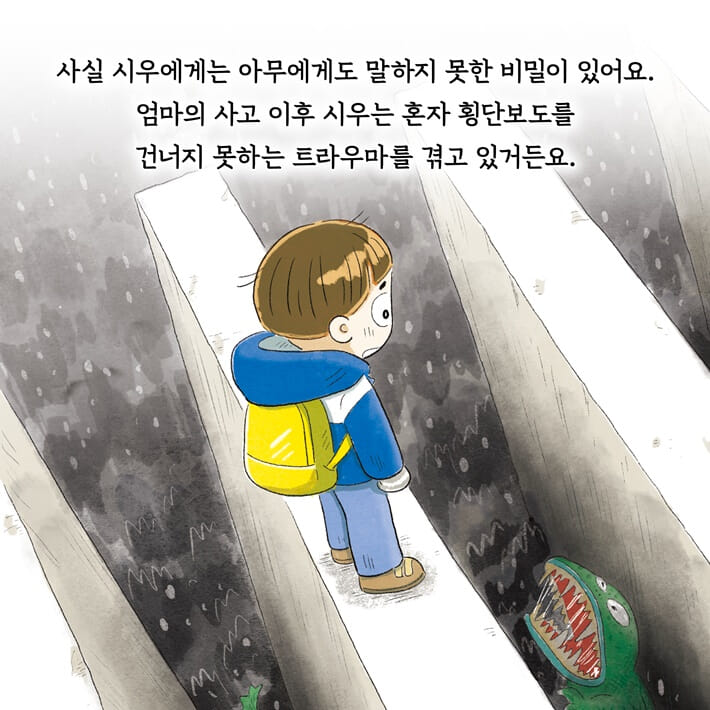 카드뉴스11