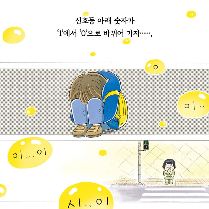 카드뉴스13