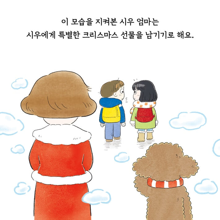 카드뉴스16