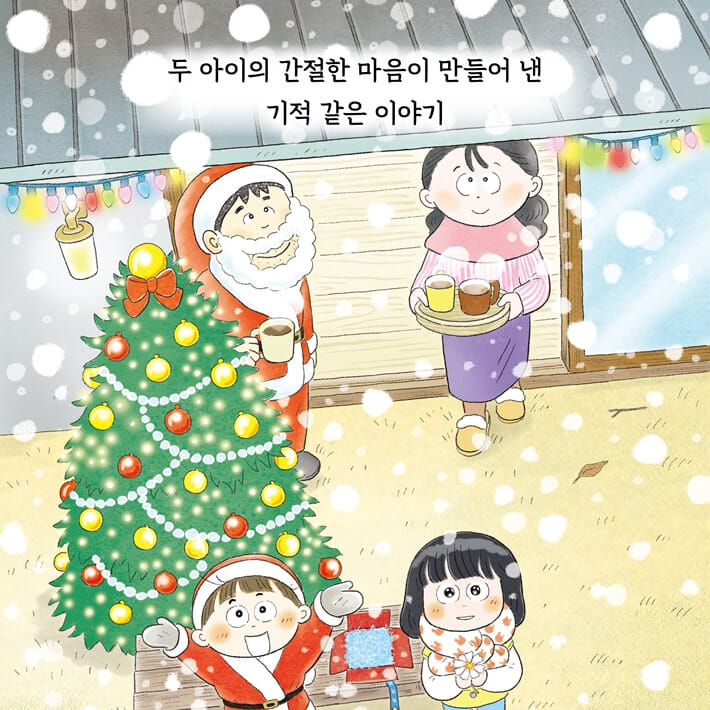 카드뉴스20