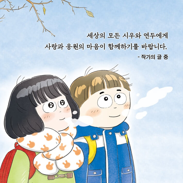 카드뉴스21