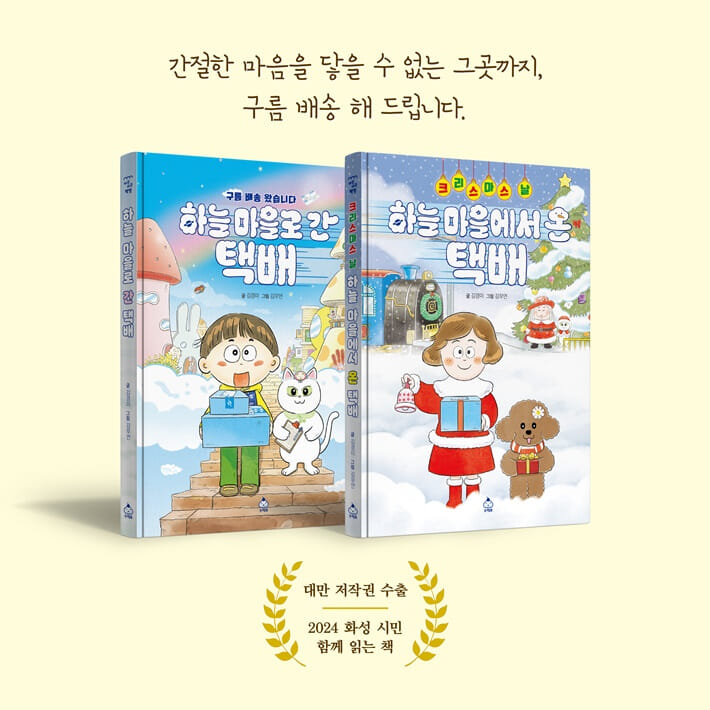 카드뉴스24