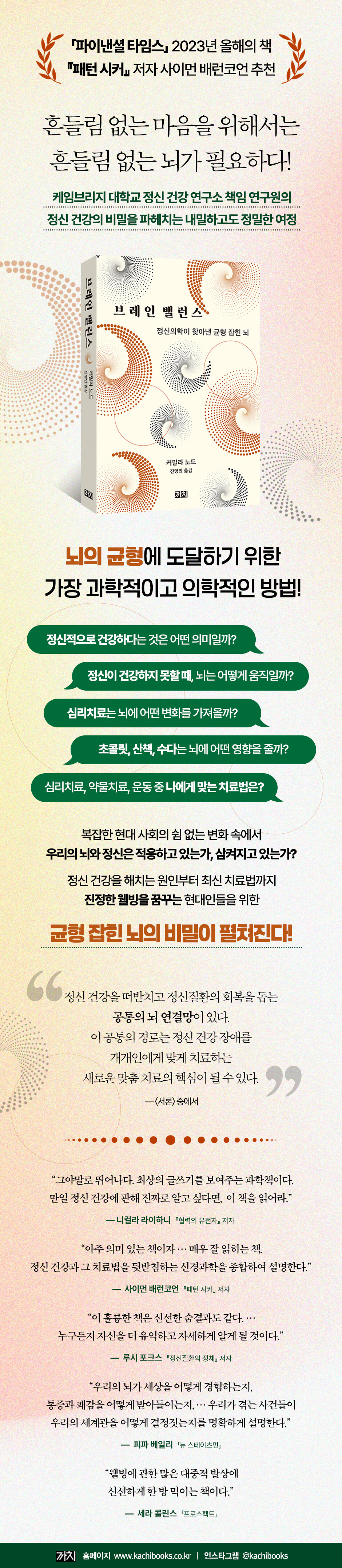 상세 이미지 1