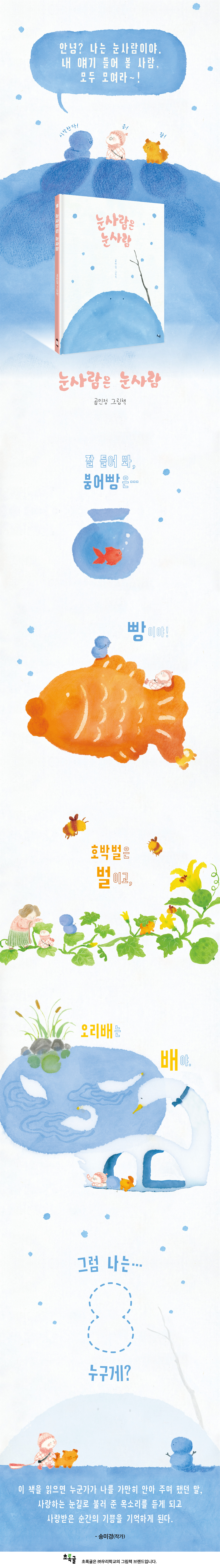 상세 이미지 1