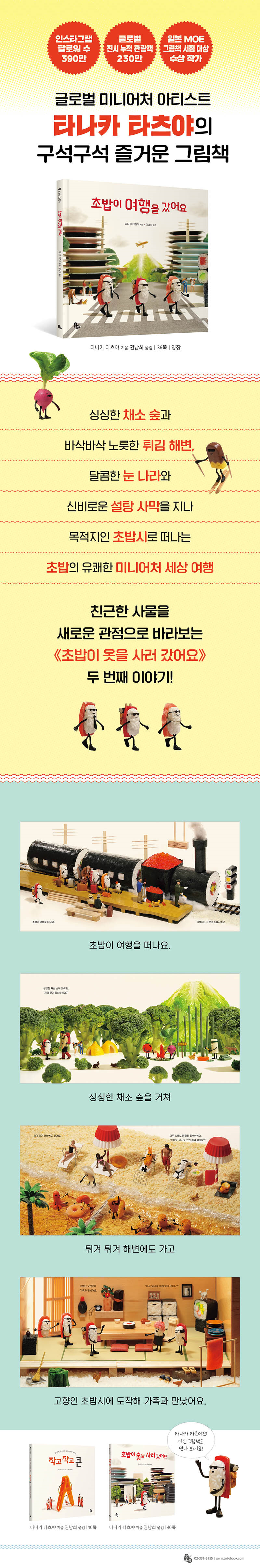 상세 이미지 1