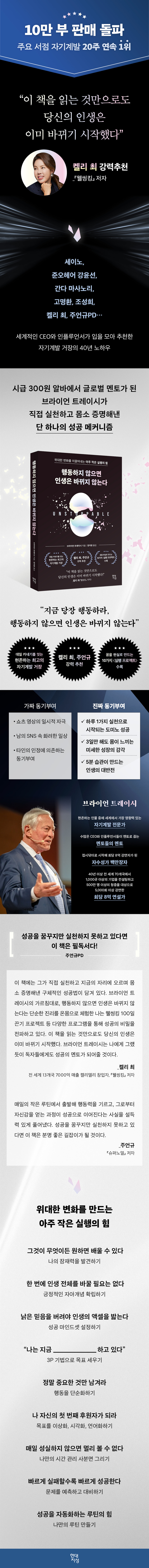 상세 이미지 1