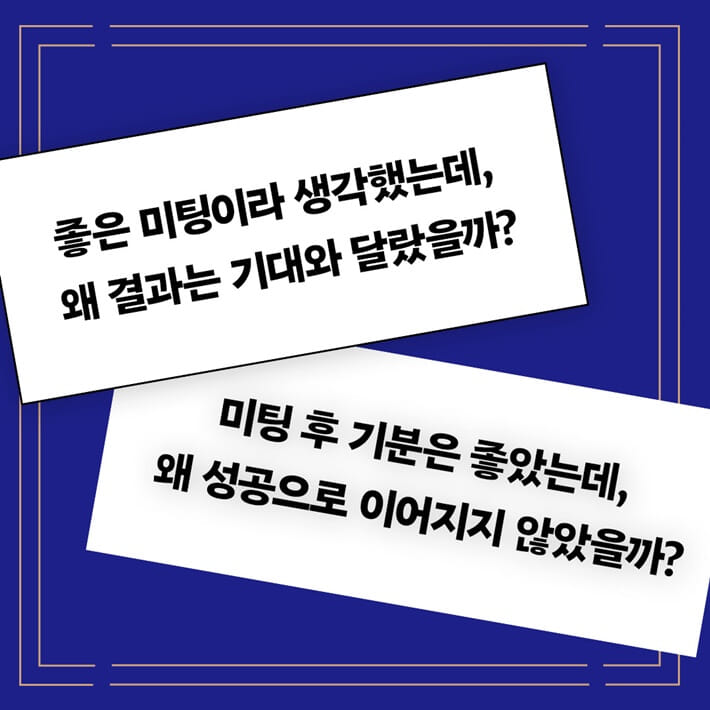 카드뉴스1