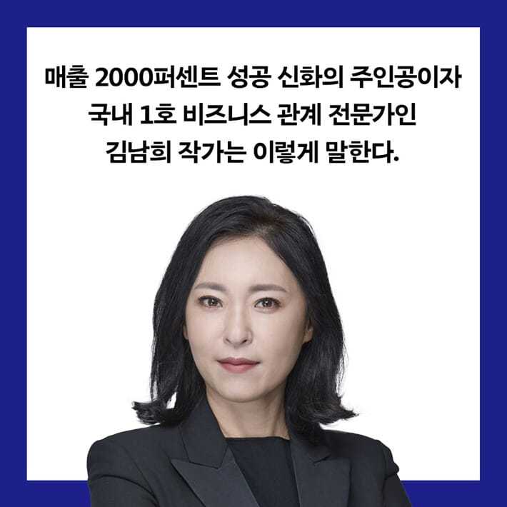 카드뉴스2