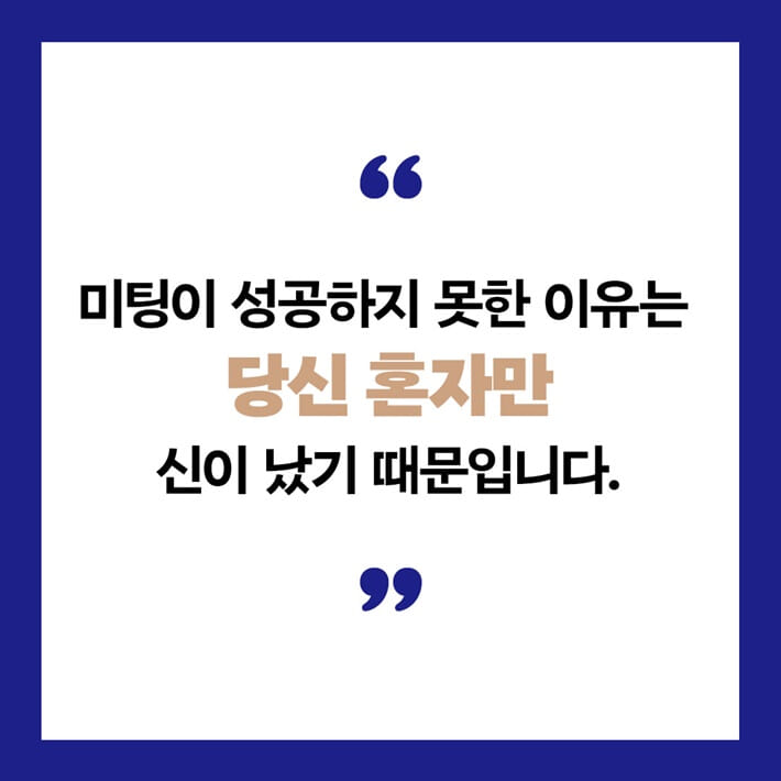 카드뉴스3