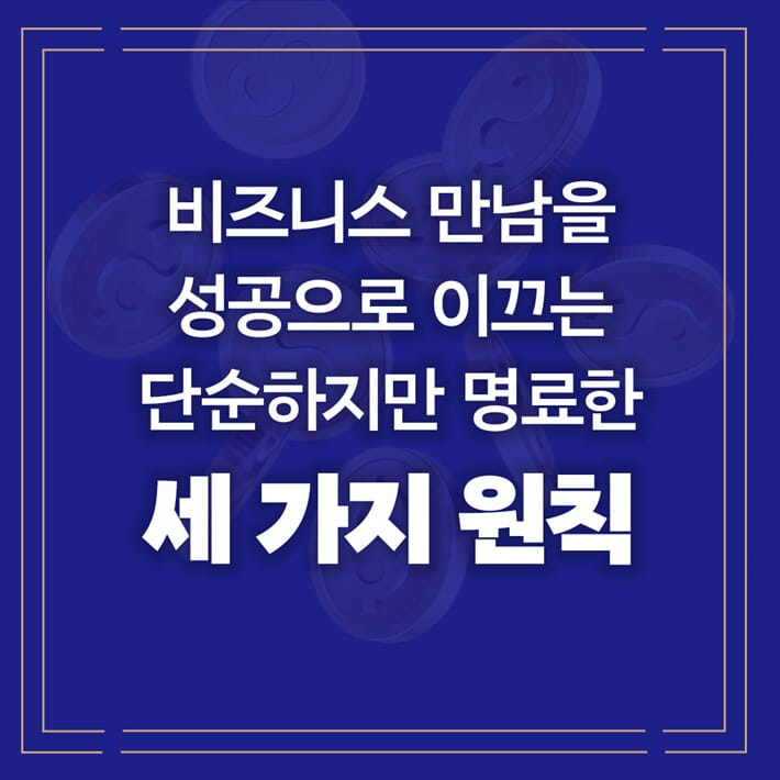 카드뉴스5