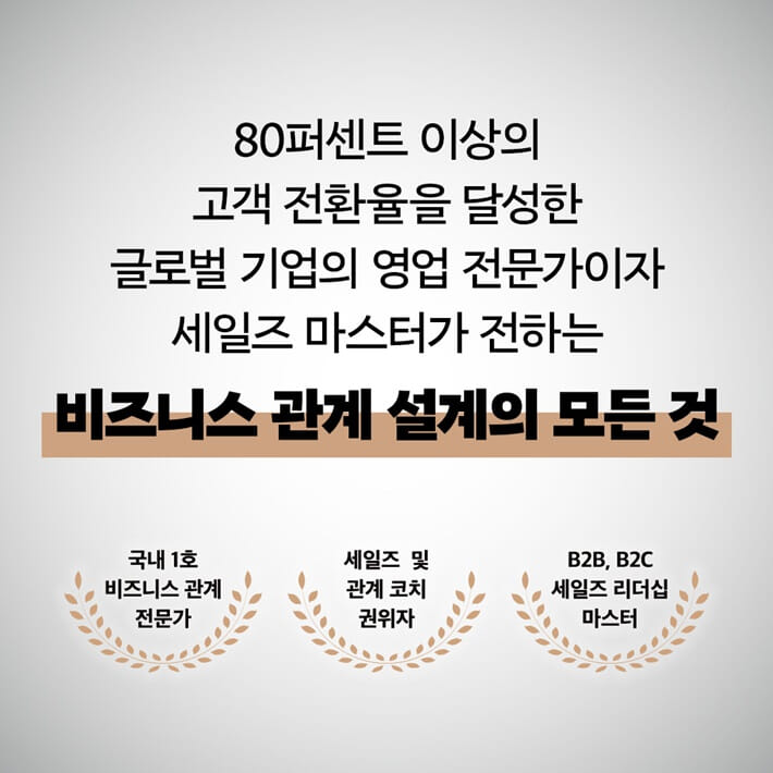 카드뉴스7
