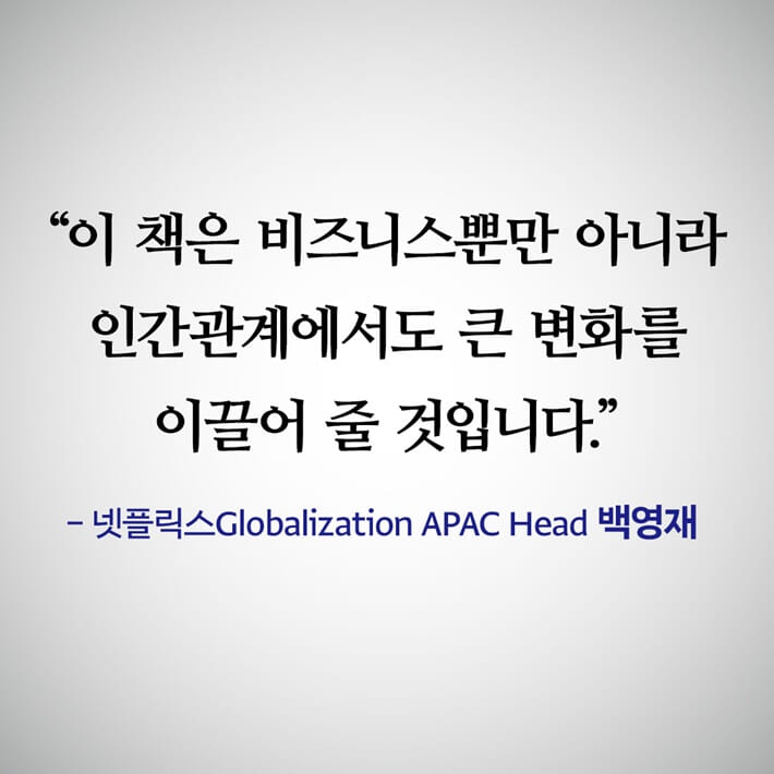 카드뉴스8