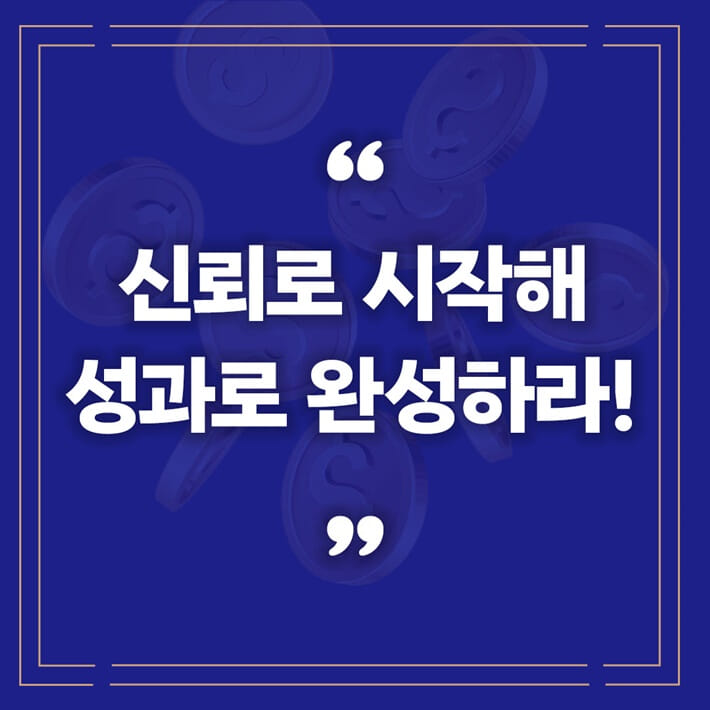 카드뉴스9