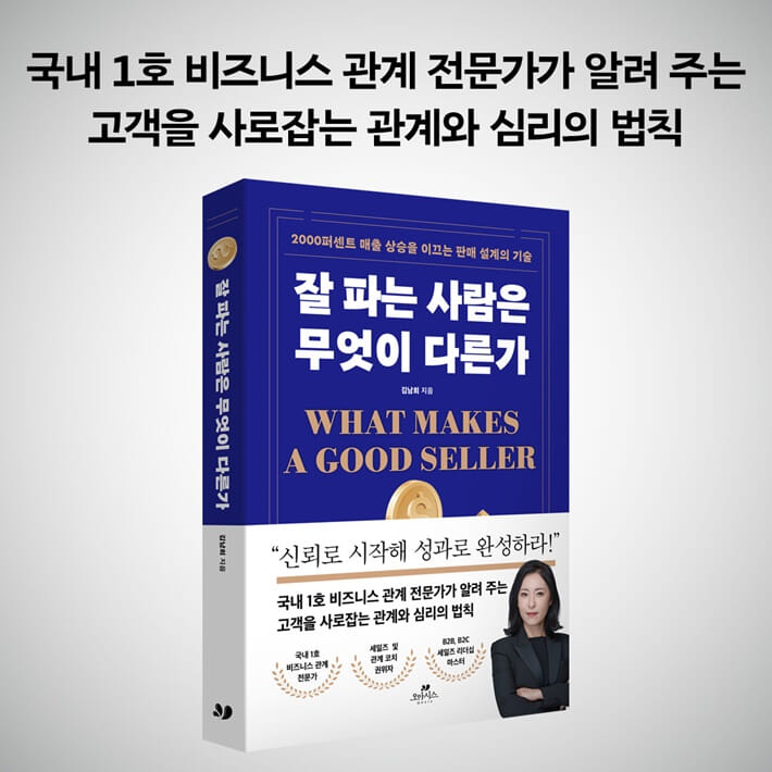 카드뉴스10
