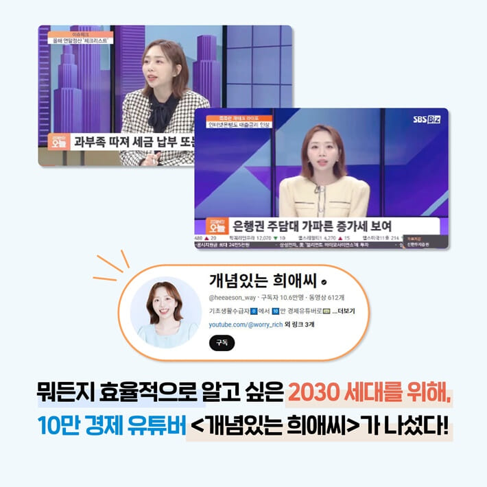 카드뉴스3