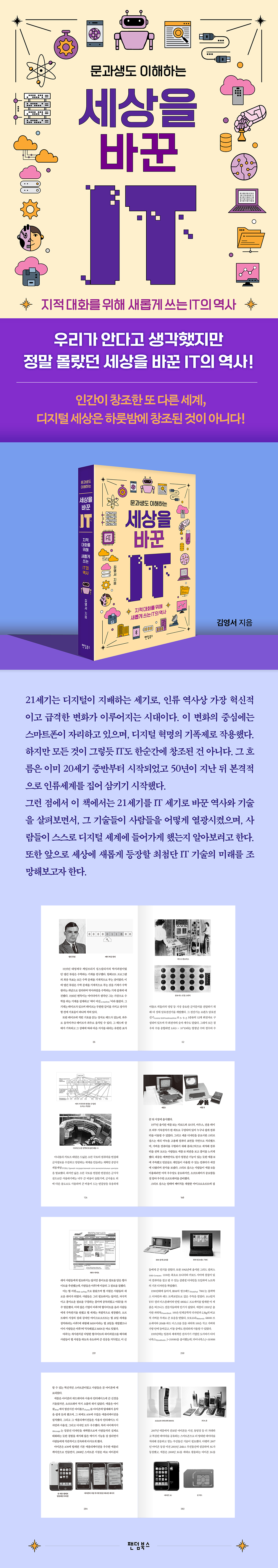 상세 이미지