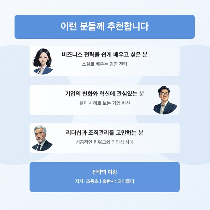 카드뉴스7