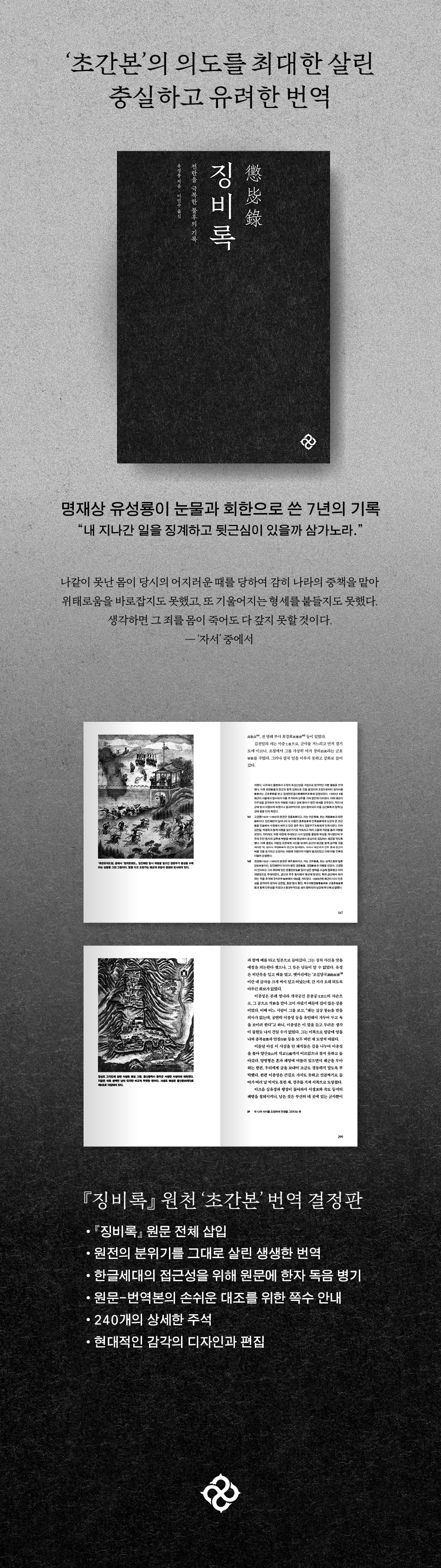 상세 이미지