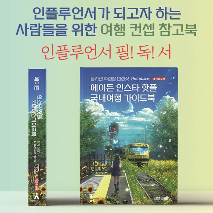 카드뉴스1