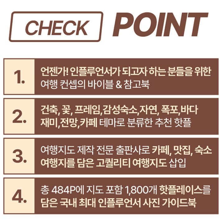 카드뉴스3
