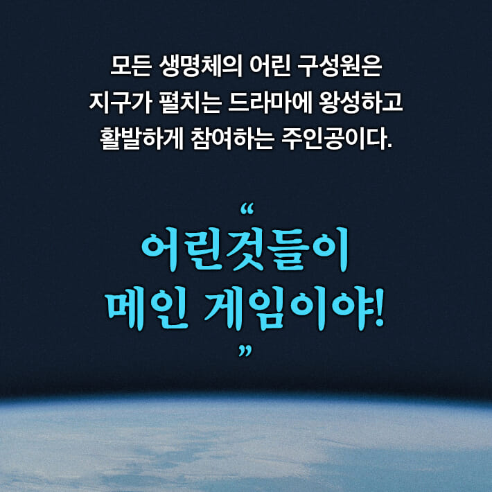 카드뉴스7