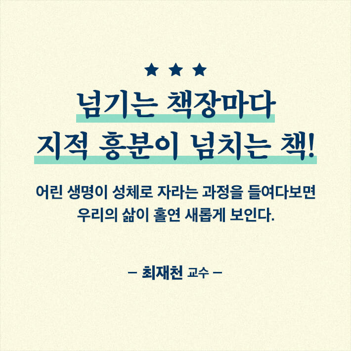 카드뉴스9