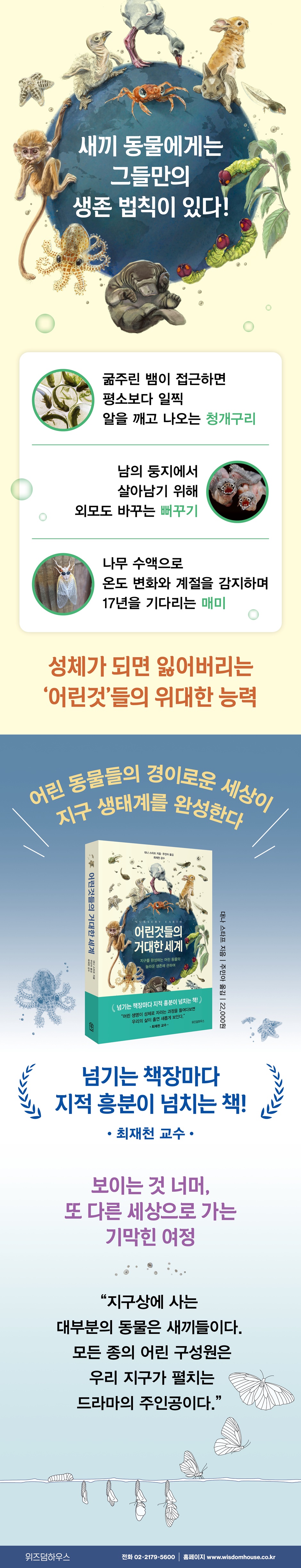 상세 이미지 1