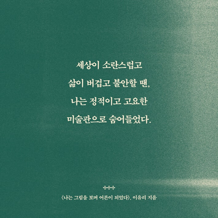 카드뉴스1