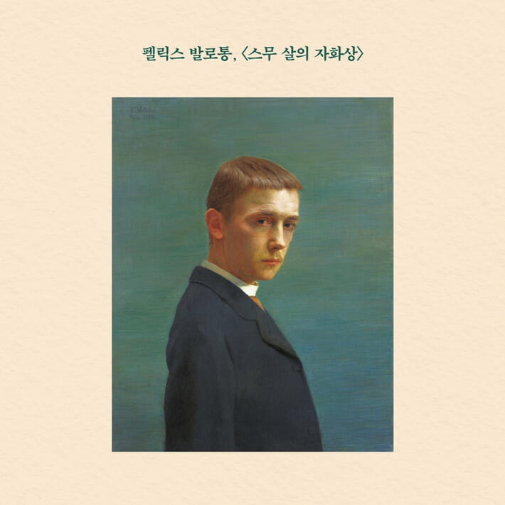 카드뉴스6