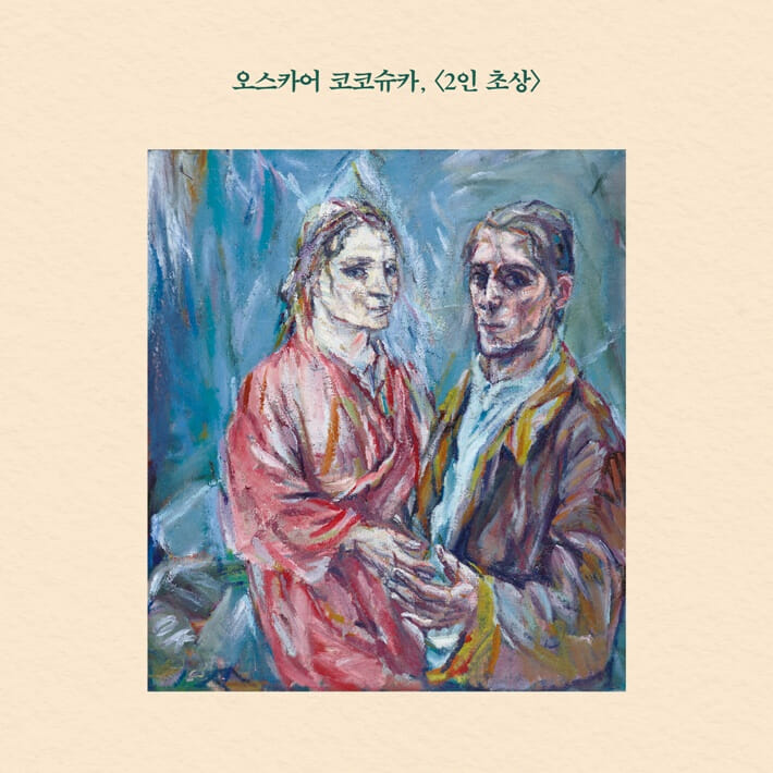 카드뉴스7