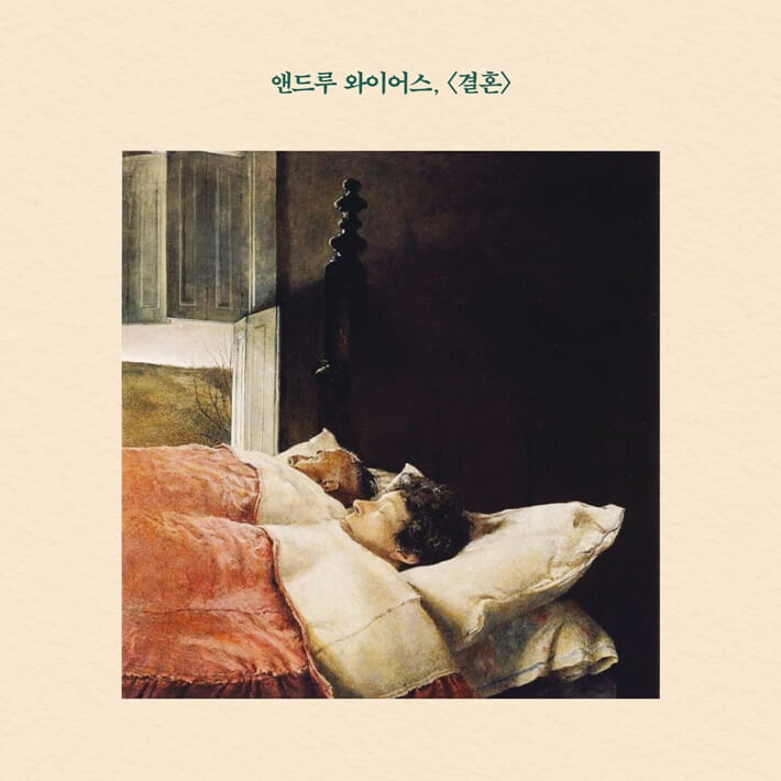 카드뉴스8
