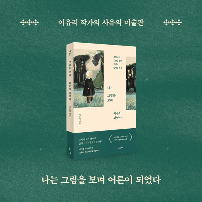 카드뉴스13