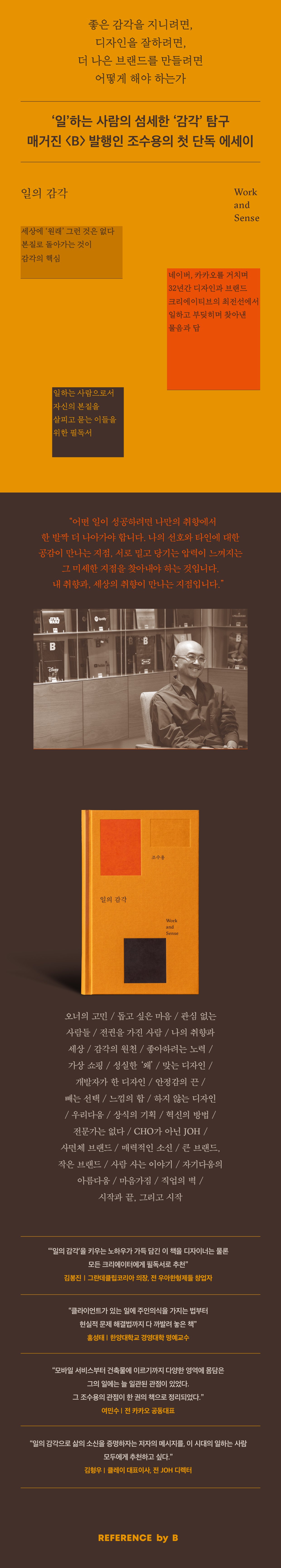 상세 이미지 1