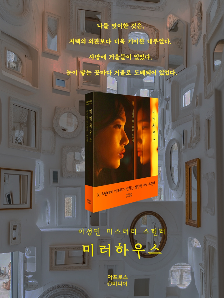 상세 이미지