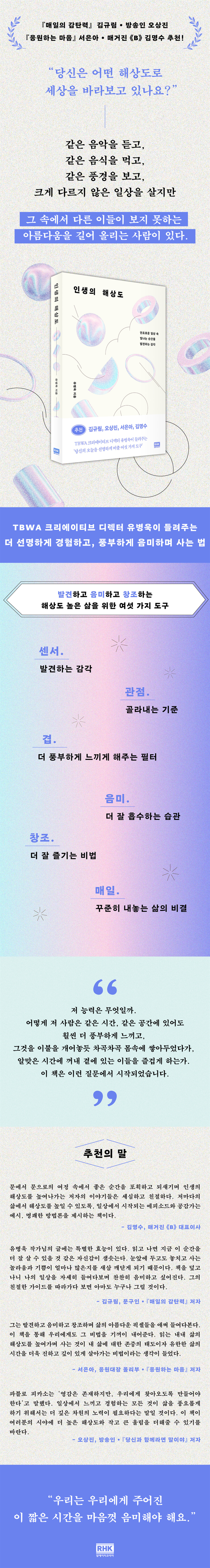 상세 이미지 1