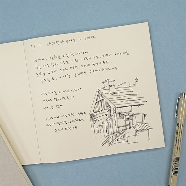 오첵 프리노트 오리지널 필사 일기장 드로잉 북_S그린
