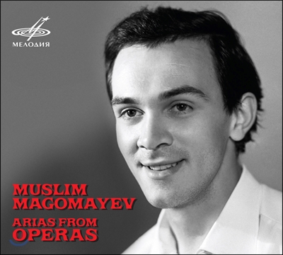 Muslim Magomayev 무슬림 마고메이에프 오페라 아리아 (Arias from Operas)