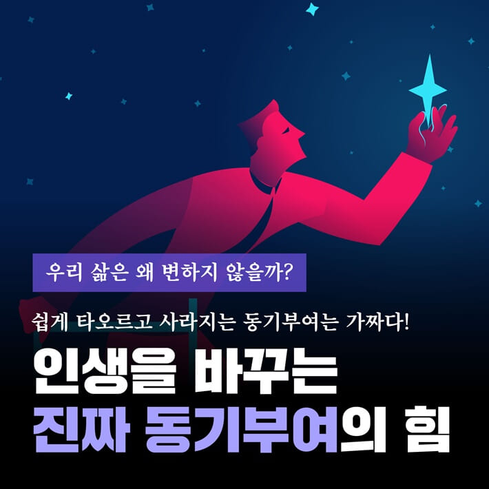 카드뉴스1
