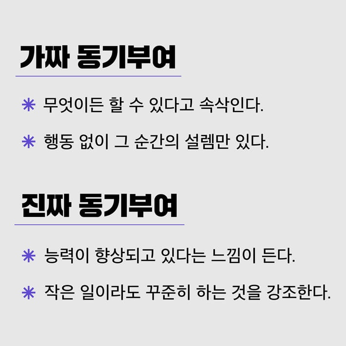 카드뉴스3