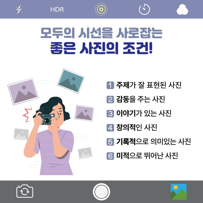 카드뉴스1