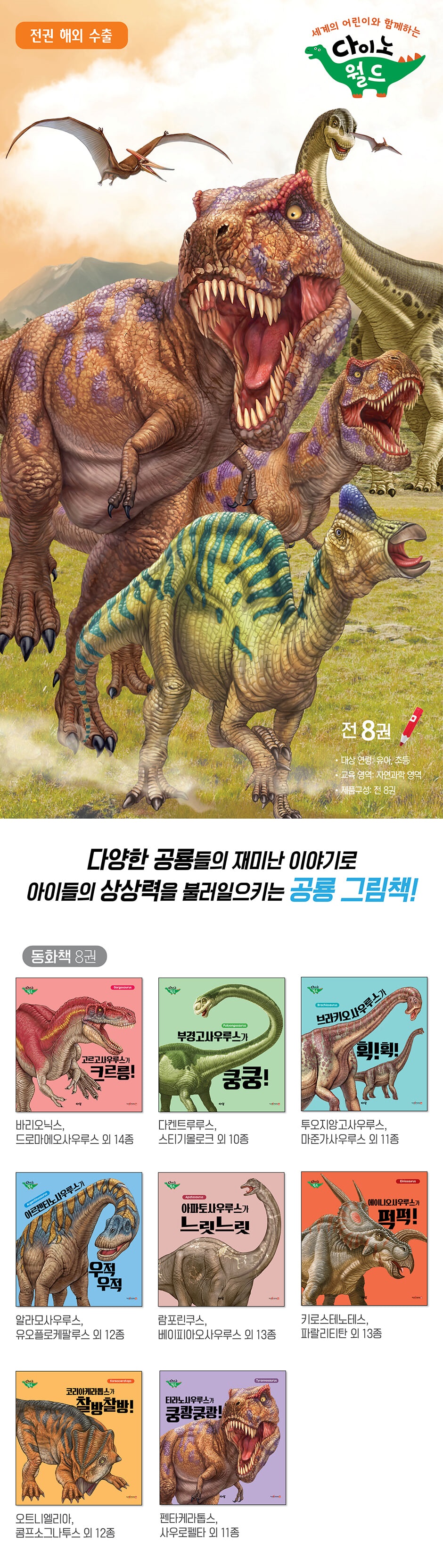 상세 이미지 1