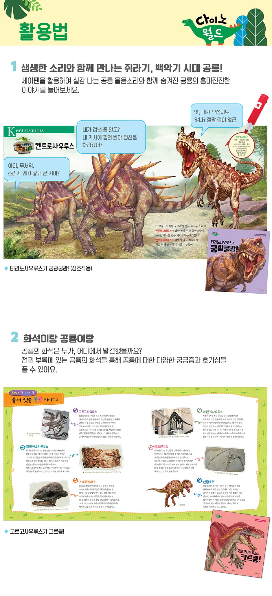 상세 이미지 3