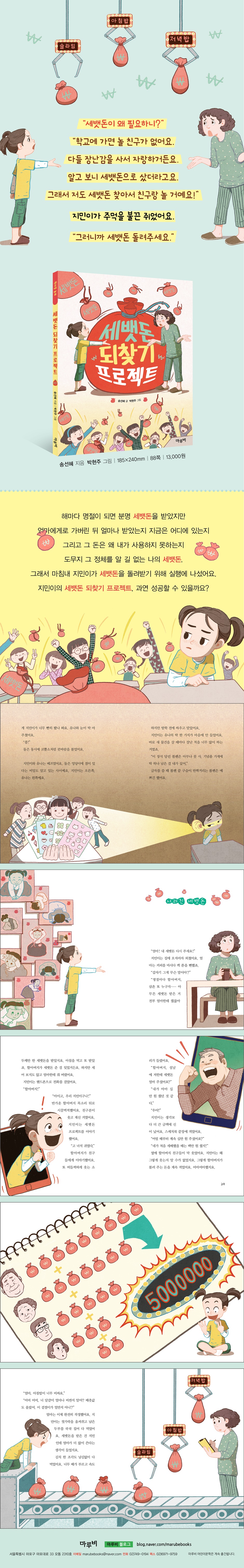 상세 이미지