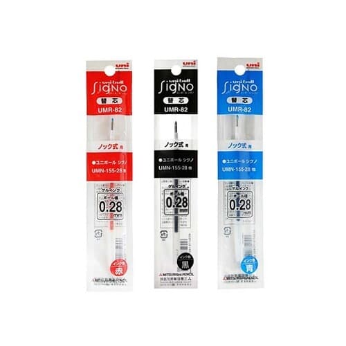 유니 시그노 노크식 리필심 UMR-82