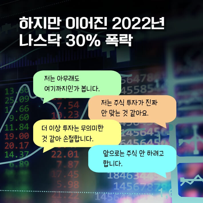 카드뉴스2