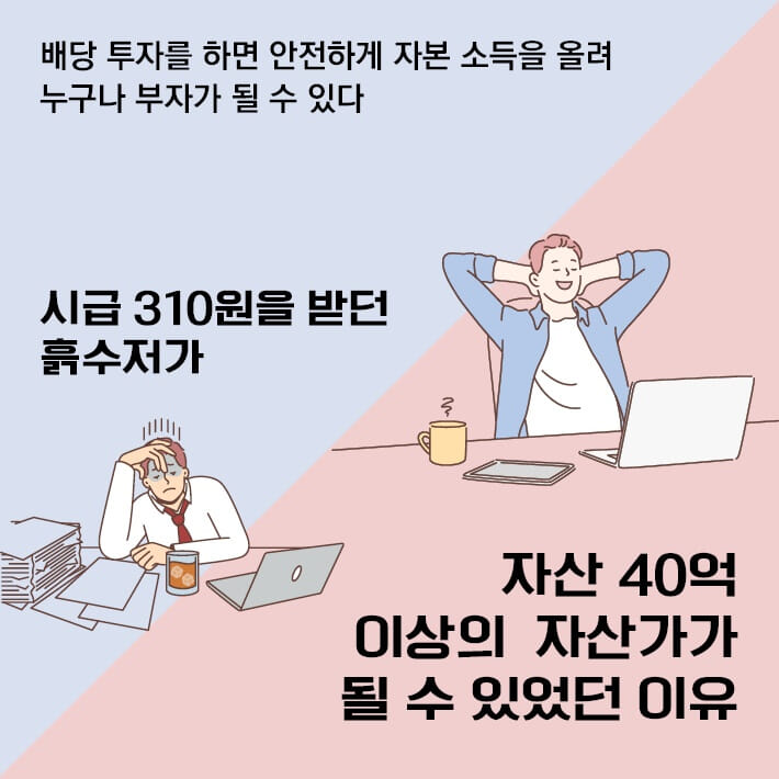 카드뉴스5