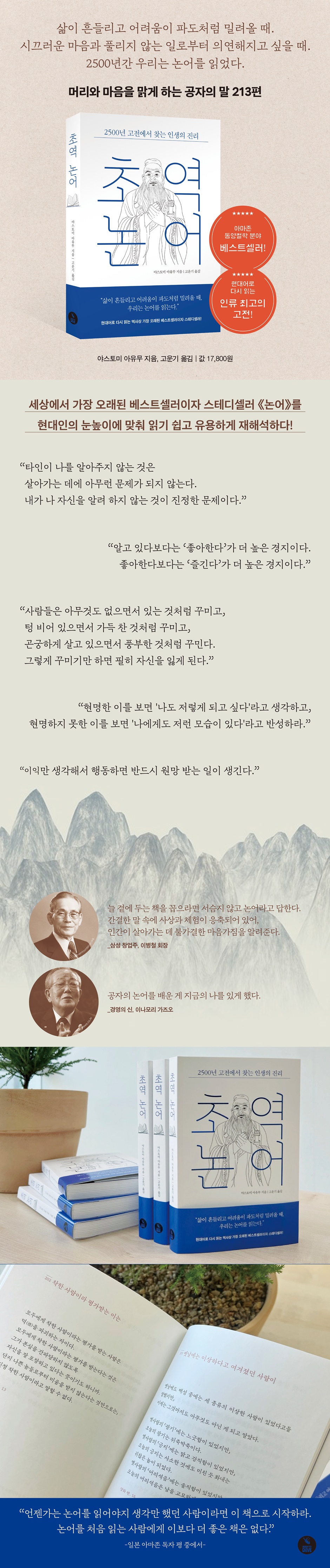 상세 이미지 1