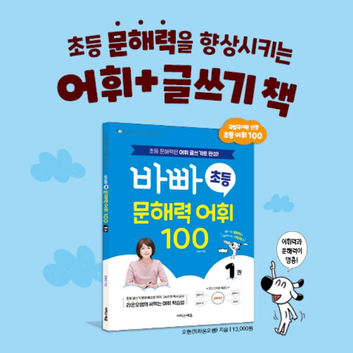 카드뉴스1